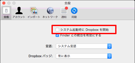 DropBoxSʃ^u