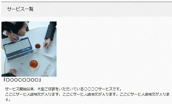 摜ƐύXO