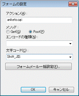 tH[̐ݒ
