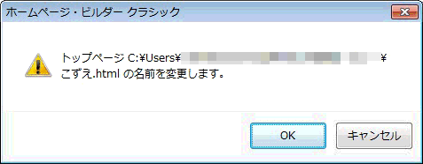 ύXmF
