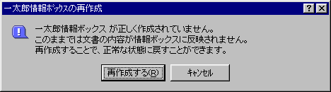 [ꑾY{bNX̍č쐬]_CAO{bNX