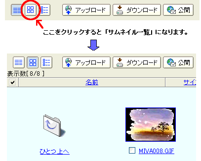 TlCꗗ