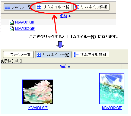 TlCꗗ