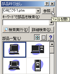 iꗗ