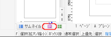 ḿn^u