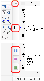 ̓EBhE̍ŏ