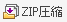 ZIPk