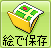 Gŕۑ