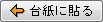 䎆ɓ\