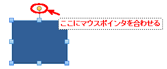 ]Ƀ}EX|C^[킹ʒu