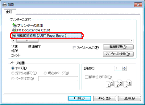 ́mn_CAO{bNX