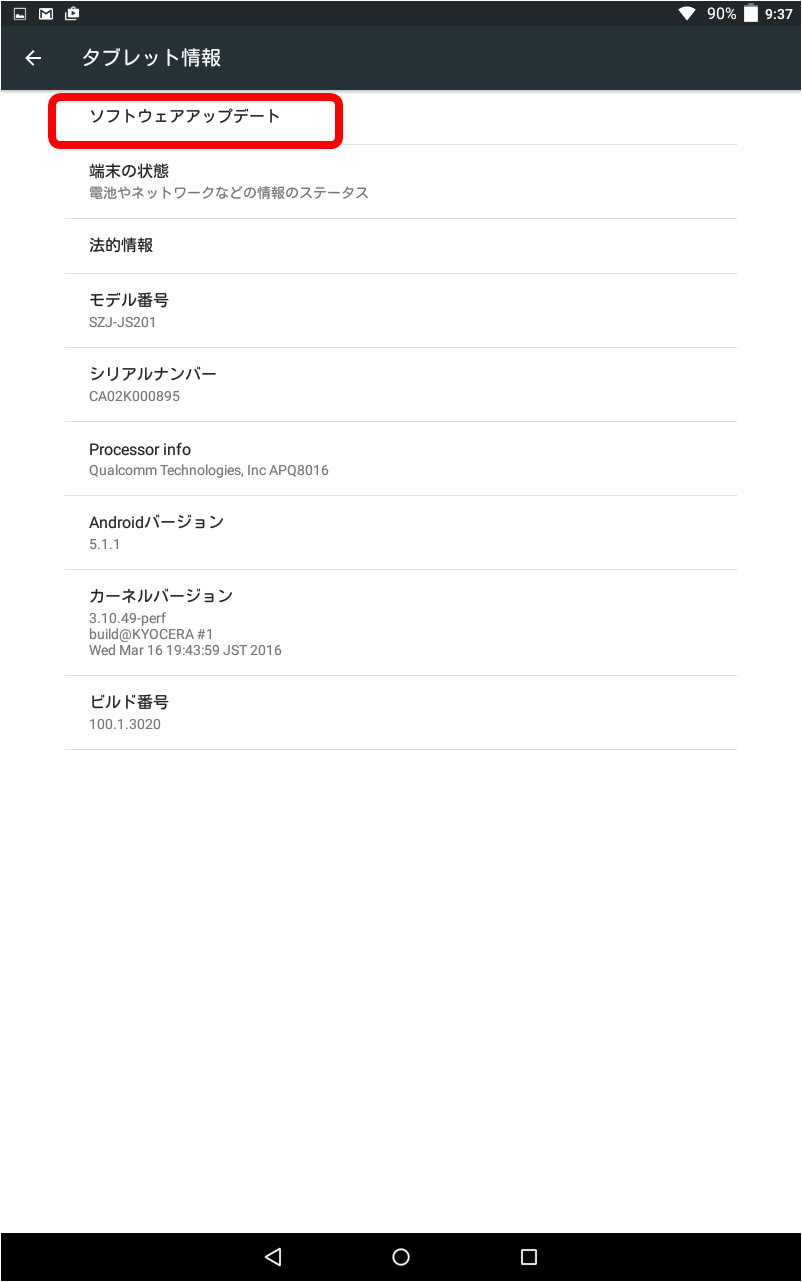 \tgEFAAbvf[g