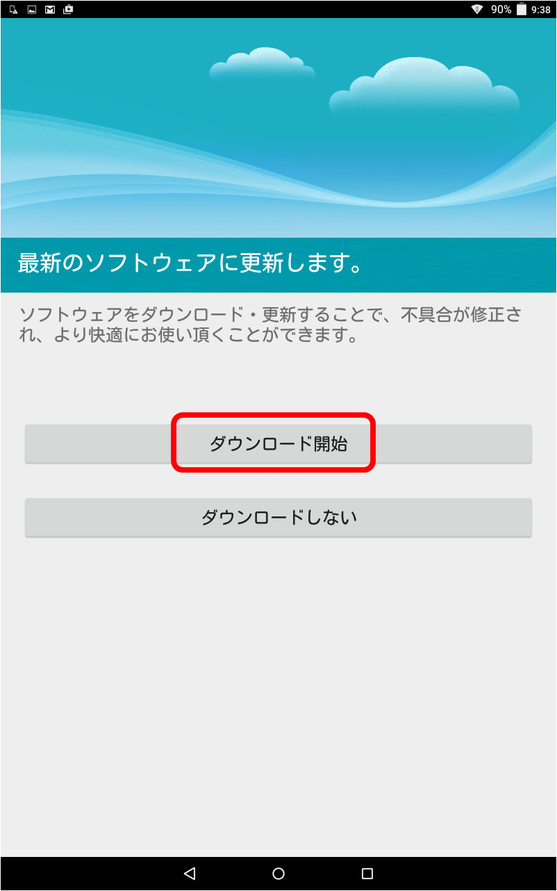 _E[hJn