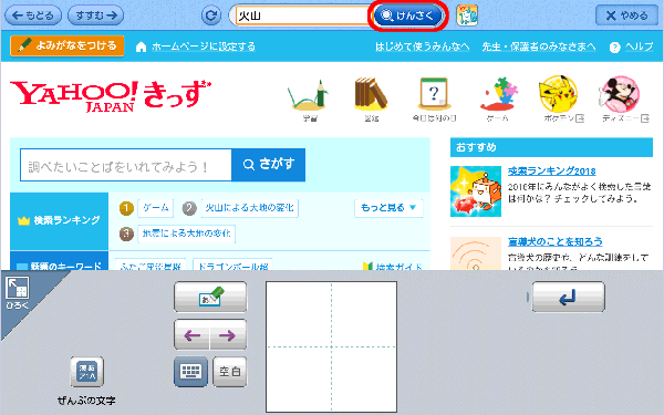 񂳂