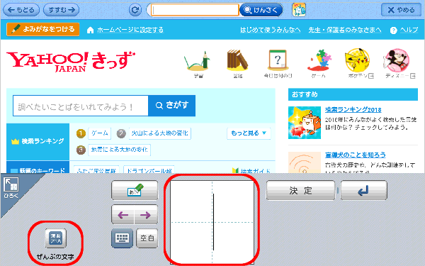 IƎ菑