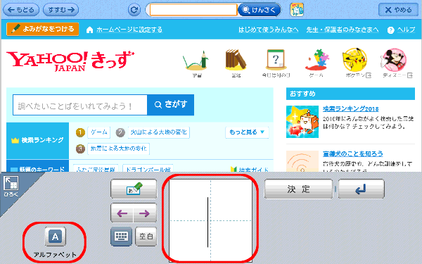 IƎ菑