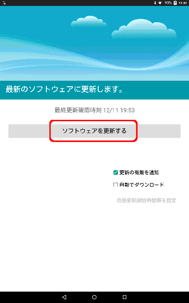 \tgEFAXV