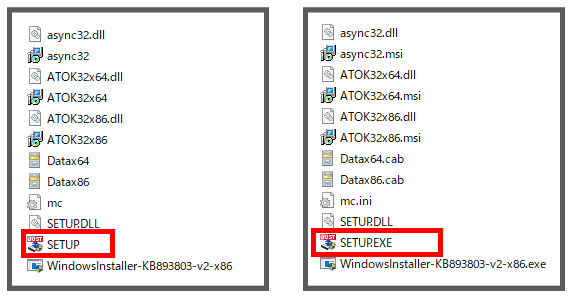 setupファイルの表示例