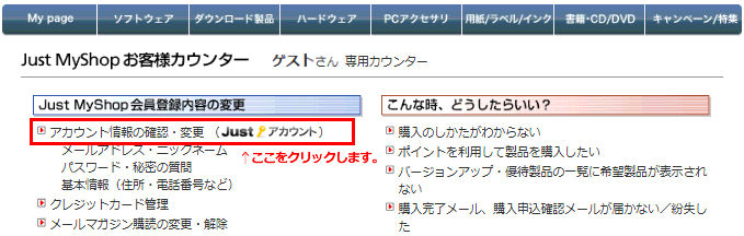 ���q�l�J�E���^�[