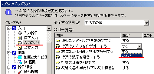 [IvV]_CAO{bNX