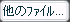 ̃t@C