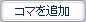 R}ǉ