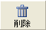 폜