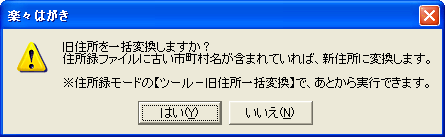 Zꊇϊ̊mFbZ[W