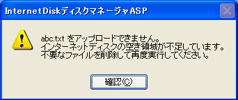 ̈s̃G[bZ[W