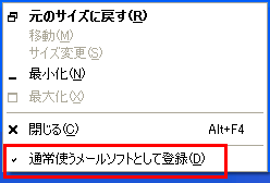 ʏg[\tgƂēo^ I