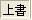 ㏑
