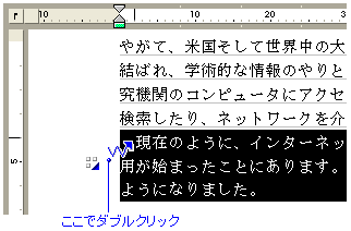 iPʂ͈͎̔w