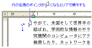 ͈͎wsʒu
