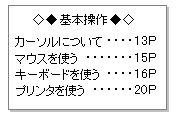 [_ꂽ