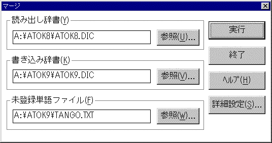 tokiha自己紹介必読書　ICD 3点セット 正逆転切替機能 充電式 電動ドライバー USB充電 逆回転可能 ドライバ