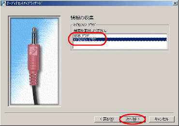 [̎W-}NtHRlN^]