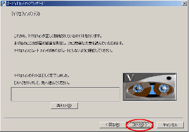 [}CNtH̃eXg-]