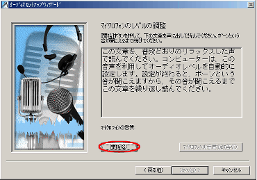 [}CNtH̃x̒]