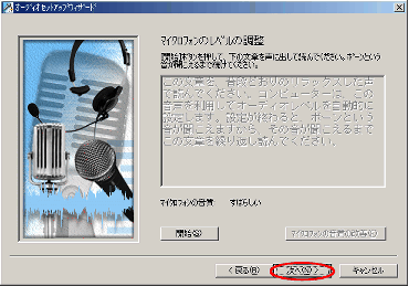 [}CNtH̃x̒]