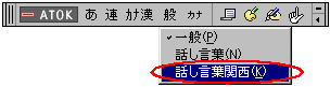 [bt֐]