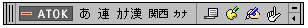 ATOKpbg̃{^[֐]