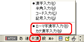 [}EJi͕̓@̑I