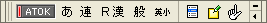 ATOKpbgI