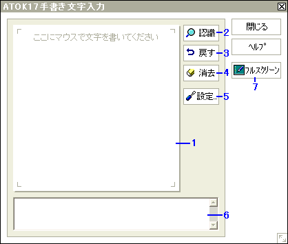 菑