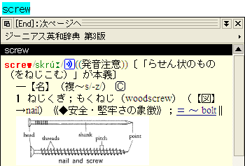 dqT