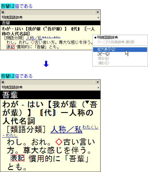 dqTEBhEg債ĕ\