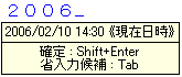 ϊō̓t𐄑\