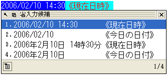 ȓ͌ō̓t𐄑\