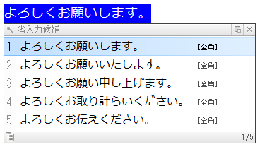 u낵肢܂Bv