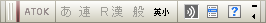 ATOKpbg̉